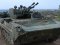 Греція надала Україні 20 БМП і боєприпаси