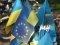 Оголошено німецько-український конкурс есе про Україну після Майдану