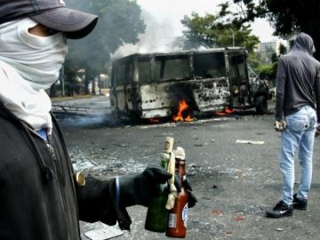 Протести у Венесуелі: це далеко не кінець. ФОТО