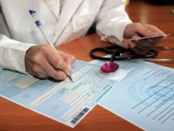 В Україні затримують виплати лікарняних: пояснили причину