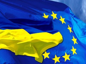 Євросоюз остаточно завершив ратифікацію Угоди про асоціацію Україна-ЄС
