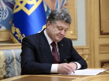 Порошенко затвердив зміни до Земельного кодексу України 