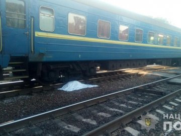 Поїзд «Ковель–Харків» на смерть переїхав жінку