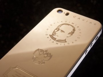 Охлобистін купив iPhone з золотим Путіним. ФОТО