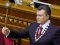 Верховна Рада позбавила Януковича звання президента