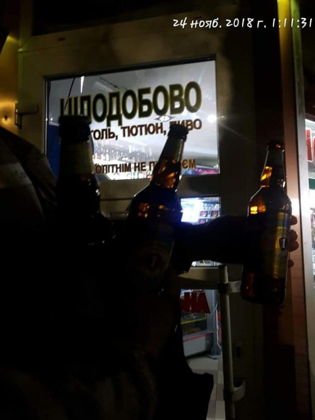 На одні й ті ж граблі: магазин у центрі Луцька «спалили» на нічному продажі алкоголю