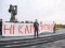 У місті на Волині відбувся мітинг проти капітуляції за «формулою Штайнмаєра». ФОТО