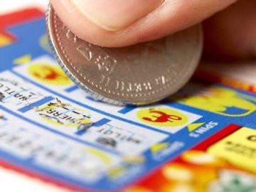 Укрпошта припинила продавати лотереї