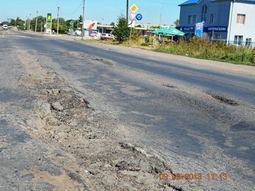 Дороги Нововолинська. ФОТО. ВІДЕО