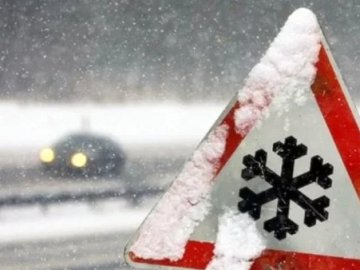 Погода у Луцьку та Волинській області на п'ятницю, 15 січня