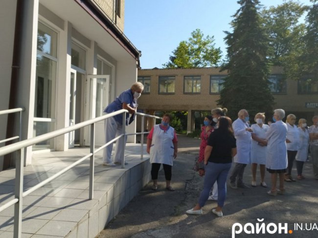 Працівники волинської психлікарні вийшли на протест. ФОТО