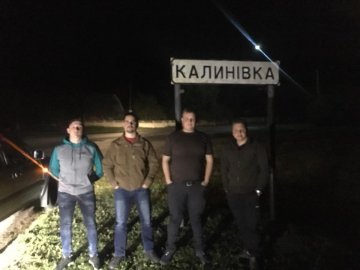 Луцькі активісти воюють із мародерами у Калинівці