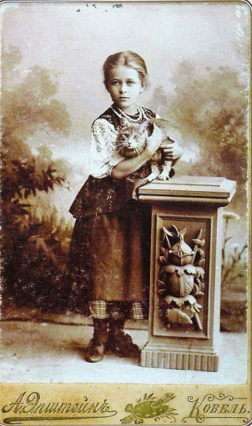 Ізидора Косач в фотосалоні Епштейна, Ковель, 1895 р.
