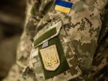 Зеленський присвоїв українським бригадам нові назви, серед них – «Галицько-Волинська»