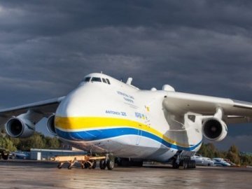 АН-225 "Мрія" - найбільший у світі літак серійного виробництва