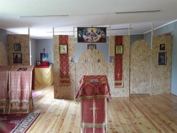 У Луцьку УПЦ (МП) освятить тимчасовий храм