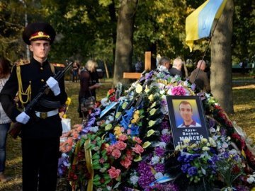 У Луцьку вшанували память тих, хто поклав життя за Україну. ФОТО