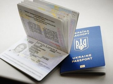 У Луцьку в міграційній службі проблеми з видачею паспортів