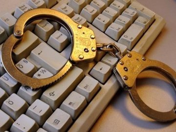 Волинянина оштрафували за розповсюдження порнографії «ВКонтакте»
