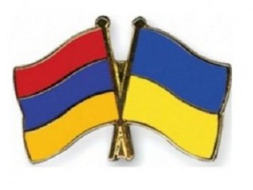 У Волинській області створили вірменську громаду