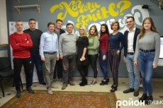 Луцьк змагатиметься за звання «Молодіжної столиці України»