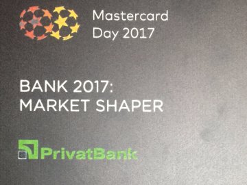 ПриватБанк отримав  нагороди за розширення мережі безготівкових платежів*