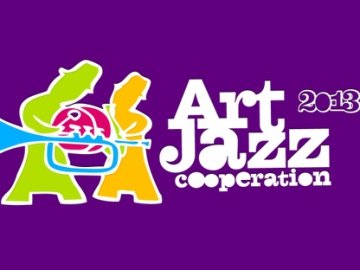 У Луцьку ‒ знову «Art Jazz Cooperation»