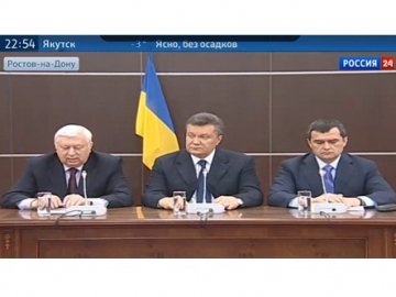 Янукович знову в ефірі. З ним Пшонка і Захарченко. ВІДЕО