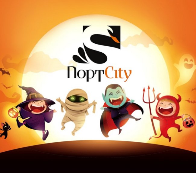 Чому варто святкувати Halloween у ТРЦ «ПортCity»*