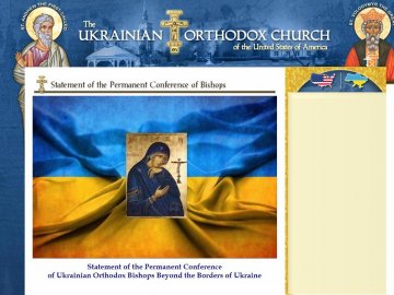 Єпископи УПЦ в Америці підтримали помісну церкву України