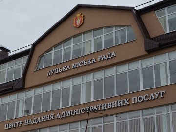 Луцьк, Івано-Франківськ і Люблін спільно вчаться надавати послуги громаді