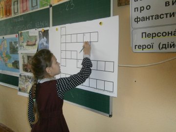 «Інтелект України»: у селі під Луцьком першачки вчаться за методикою для обдарованих дітей. ФОТО
