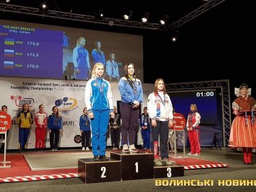 Лучанка – переможниця чемпіонату Європи з пауерліфтингу 