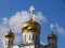 Білоруська церква заборонила молитися в храмах ПЦУ