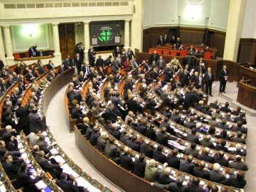 Законопроект про асоціацію з ЄС виносять на розгляд Верховної Ради