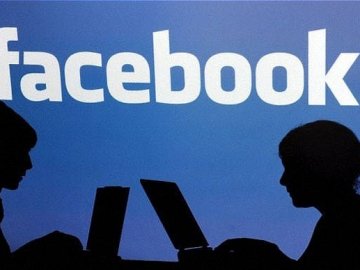 Соцмережа Facebook заборонить завантажувати фотографії 