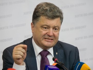 Підмога в Іловайськ «запізнилася» на три дні, - Президент України