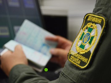 На Волині іноземцю, який з фальшивим паспортом хотів поїхати до Польщі, присудили 850 гривень штрафу