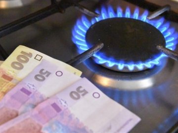 В Україні хочуть підвищити ціну на газ