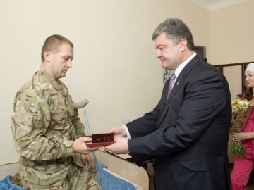 229 військовослужбовців отримали нагороди від Президента