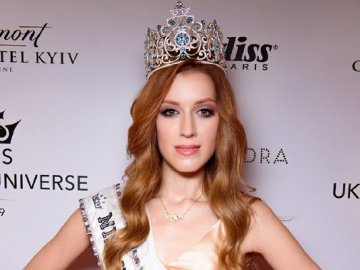 Назвали переможницю конкурсу «Міс Україна Всесвіт 2019». ФОТО. ВІДЕО