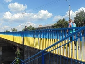 «Останній ривок-3»: у Луцьку кличуть дофарбувати міст
