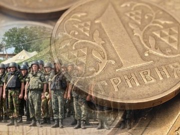 Волиняни сплатили понад 33 мільйони військового збору