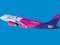Лоукостер Wizz Air запускає нові рейси до польських міст 