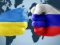 Розвідка стверджує, що Росія хоче захопити 8 регіонів України
