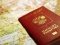 Росіяни в'їжджатимуть в Україну лише із закордонним паспортом
