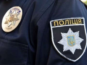 Розшукали 25-річного лучанина, який зник у Києві