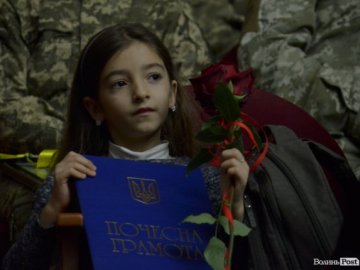 До Дня Збройних сил України у Луцьку вітали військовослужбовців. ФОТО
