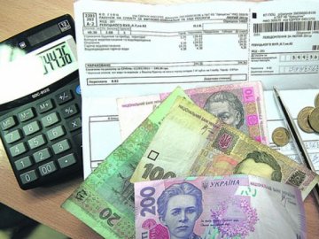 В Україні ввели пеню за прострочення оплати комуналки