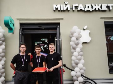 У Луцьку з’явився новий магазин та сервісний центр техніки Apple – «Мій Ґаджет»*